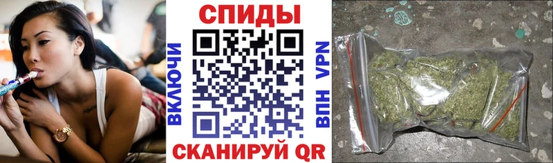 blacksprut ссылка Валдай БУТИРАТ 1.4BDO