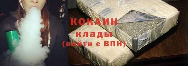 гидропоника Армянск