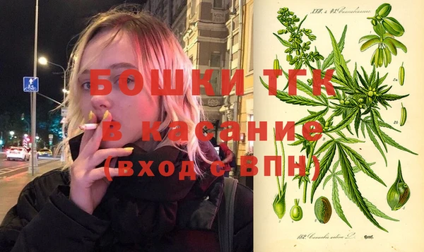 гидропоника Армянск