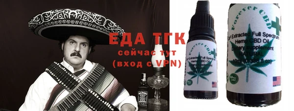 MDMA Арсеньев