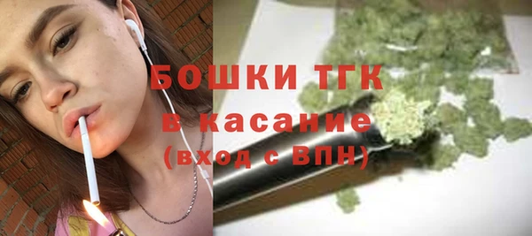гидропоника Армянск