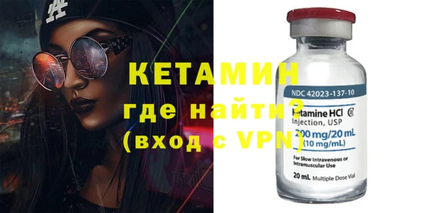 гидропоника Армянск