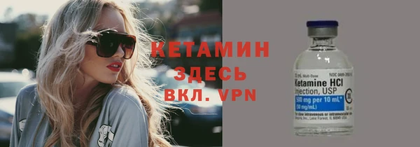 гидропоника Армянск