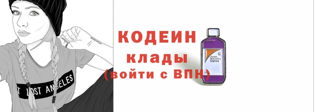 гидропоника Армянск
